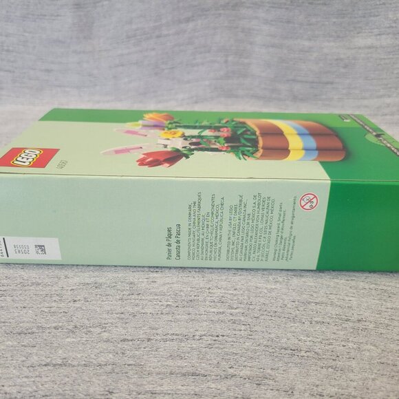 LEGO Easter Basket 40587 - Picture 6 of 6